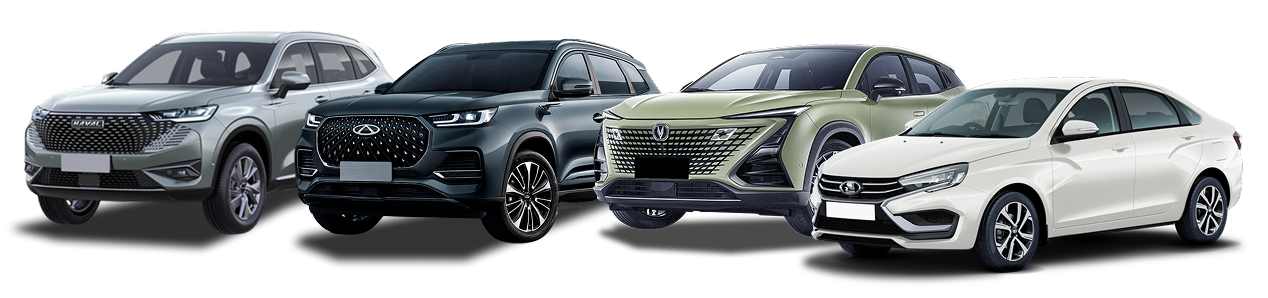 Купить новый автомобиль в Новосибирске